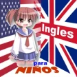 Icon of program: Audiocurso de Ingles para…