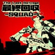 Icon of program: The Last Salvage Squad