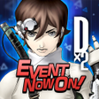 Icono de programa: Shin Megami Tensei Libera…