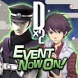 Icon of program: Shin Megami Tensei Libera…