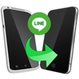 Icon of program: Backuptrans Android Line …
