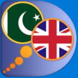 Icon of program: English Urdu dictionary f…