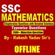 Icon of program: Rakesh Yadav 7300 SSC Mat…