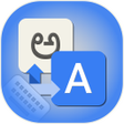 Icon of program: Kannada Keyboard : Easy K…