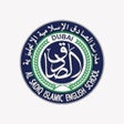 Icon of program: AlSadiq Islamic English S…