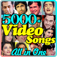 Indian Songs - Indian Video Songs - 5000+ Songs icon