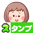 Icon of program: スタンプ大人女子