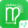 Majhul : number search for unknown caller ID icon