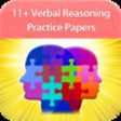 Icon of program: 11+ Verbal Reasoning - Pr…