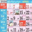 Icono de programa: Urdu Islamic Calendar 202…