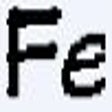 Icon of program: File Extension Changer