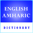 Icono de programa: Amharic English Dictionar…