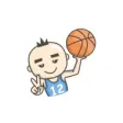 Icon of program: Basket boy sticker