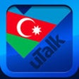 Icon of program: uTalk Classic Learn Azeri