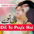 Icon of program: Dil To Pagle Hai