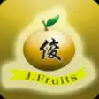 Icon of program: J Fruits