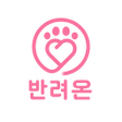 Icon of program: 반려온