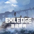 Icon of program: Exiledge