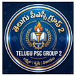 Icono de programa: Telugu Psc Group 2