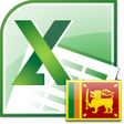 Icono de programa: Excel Convert Files From …