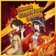Icon of program: Chinese Street Food Legen…