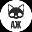 Icon of program: Антижалости нет VPN