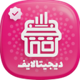 Icon of program: دیجیتالایف فالوور لایک مم…