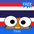 Icon of program: Learn Thai with Common Wo…