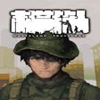 Icon of program: Wasteland Travelers