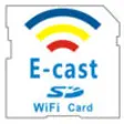 Icon of program: E-cast WiFi SD