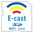 Icon of program: E-cast WiFi SD