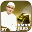 Icon of program: Juz Amma MP3 - Ahmad Saud
