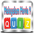 Icon of program: Malayalam Movie ?
