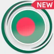 Icon of program: Bangladesh Fast VPN - Fre…