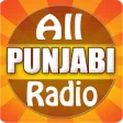 Icon of program: All Punjabi Radio New