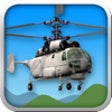 Icon of program: Helicopter Landing Pro Li…