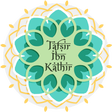 Icon of program: Tafsir Ibn Kathir