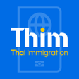 Icono del programa: THIM - Thai Immigration B…