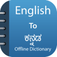 Icon of program: Kannada Dictionary &Trans…