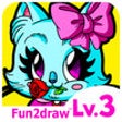 Icon of program: Draw and Color Cats Dogs …