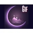 Icon of program: Eid Mubarak GIF