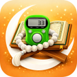 Icon of program: AI Quran Learn-Salah Trac…