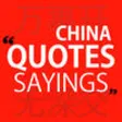 Icon of program: Chinese Quotes and Saying…