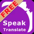 Icon of program: SpeakText Air FREE