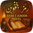 Ramz e Junoon Novel icon