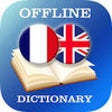 Icon of program: French English - English …