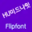 Icon of program: HUMidnight Korean Flipfon…