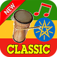 Icono de programa: Ethiopian Classical Music…