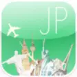 Icon of program: Japan Fly & Drive. Offlin…