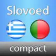 Icon of program: Portuguese <-> Greek Slov…